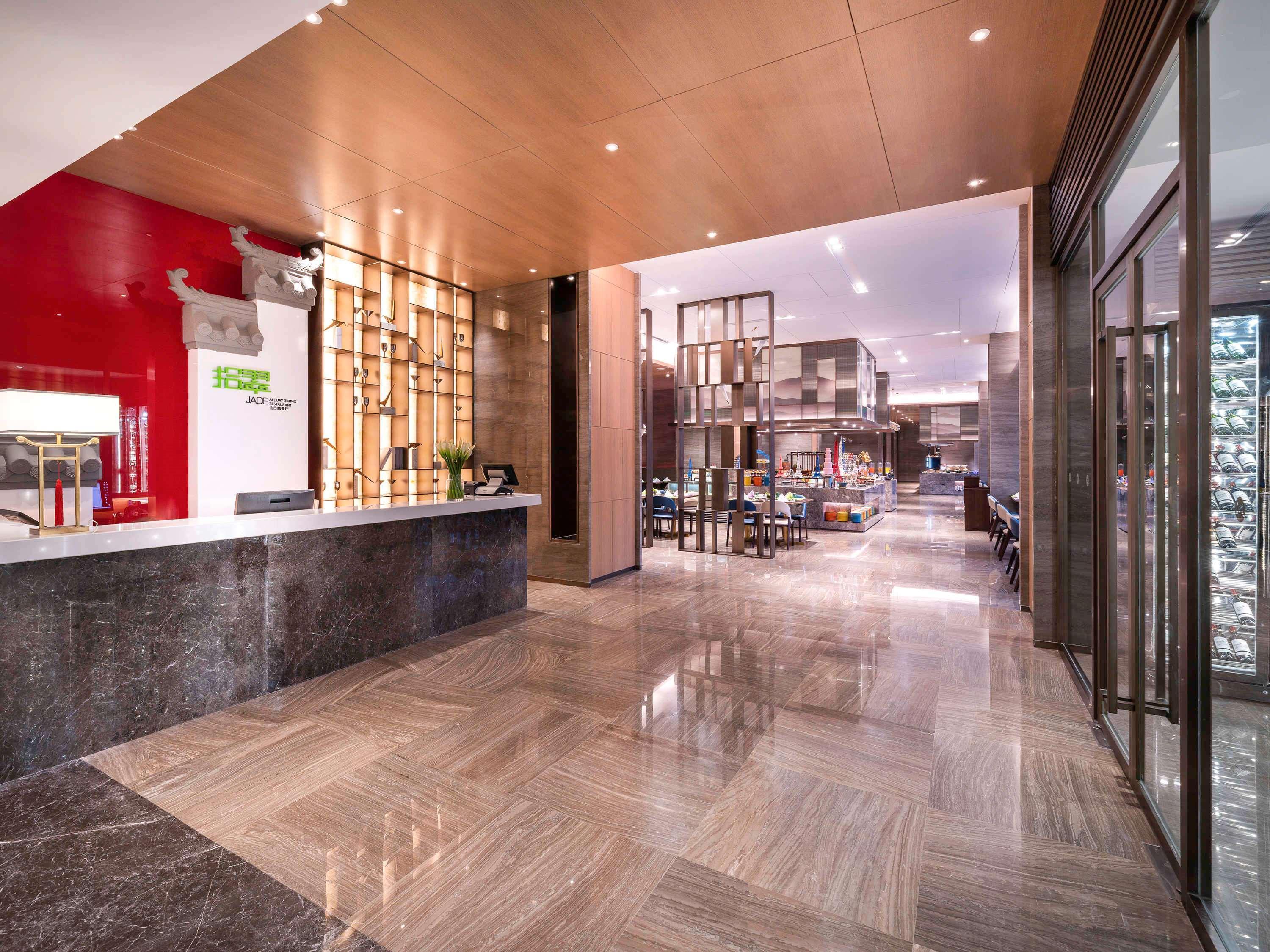 Grand Mercure Foshan Country Garden Exterior photo