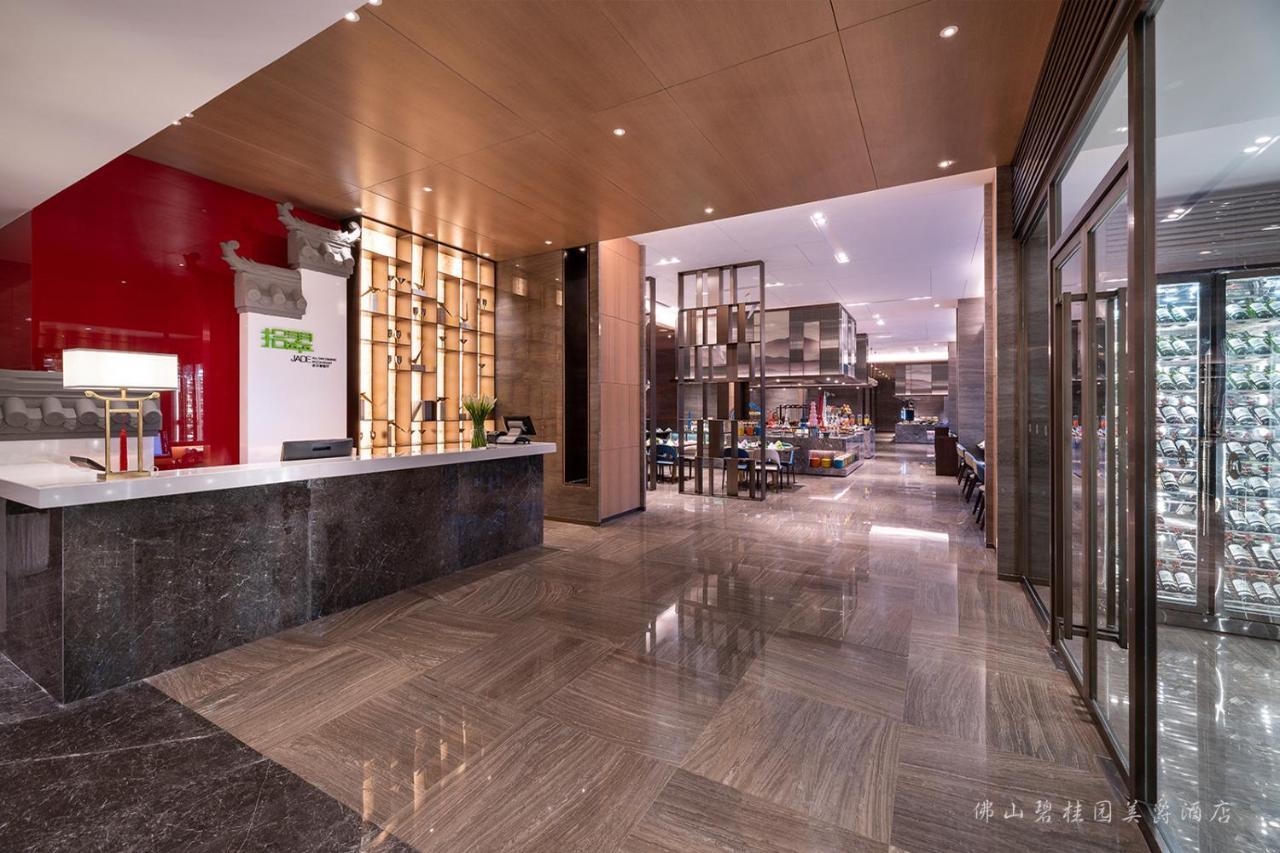 Grand Mercure Foshan Country Garden Exterior photo